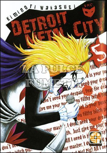 MEGA COLLECTION # 6 - DETROIT METAL CITY 5
